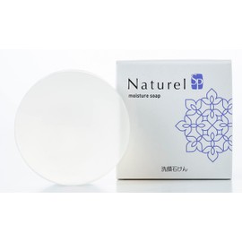 Soap Base Free Frame Kneading Facial Soap Naturelle SP Moisture Soap 3.5 oz (100 g)