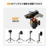 K&F Concept Smartphone Camera Tripod, 7 Levels of Extendable, Maximum