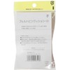 KIYOHARA sankokko- ferutopinkusshon Large Blue # BL sun60 – 17 
