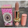 Pat McGrath Labs NUDE VENUS 649 Satin Allure Lipstick 3.7g