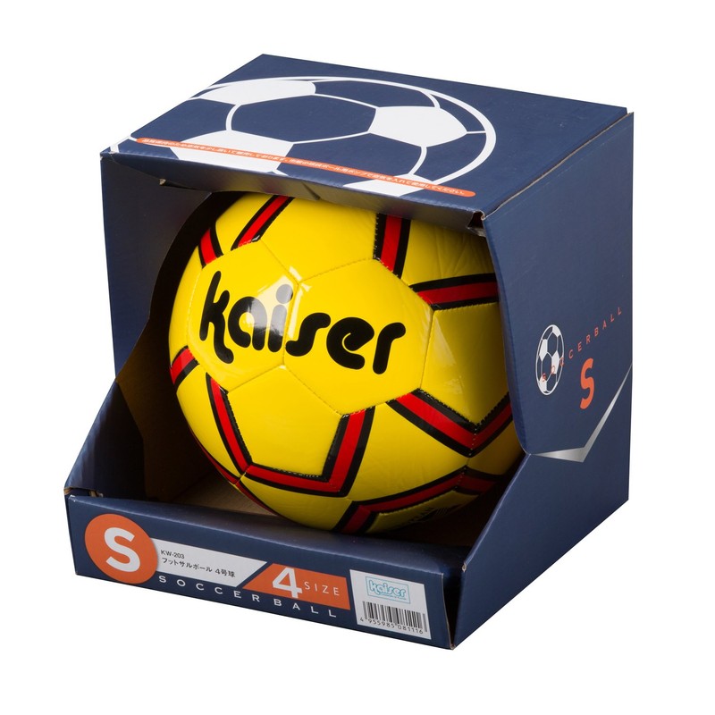 Kaiser Futsal Ball No. 4 KW-203 Leisure, For Elementary School