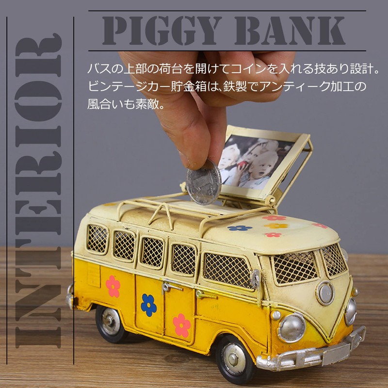 PIENSE American Old Antique Coin Bank Vintage Car Bus Object