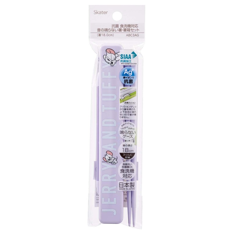 Skater ABC3AG-A Chopsticks 7.1 inches (18 cm), Chopsticks Case Set,
