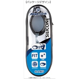 AQA KM1633 Swimming Goggles, Water Runner, Wide Click, Aqua Blue (6300)