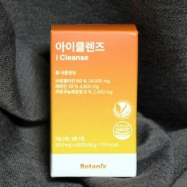 Botanics Eye Cleanse 800mg x 60 tablets (27342211) / 보타닉스 아이클렌즈 800mg x 60정 (27342211)