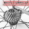 YONGDING Sprocket, Chain Cutter, Freewheel Remover, Bicycle Tool Set, Bicycle
