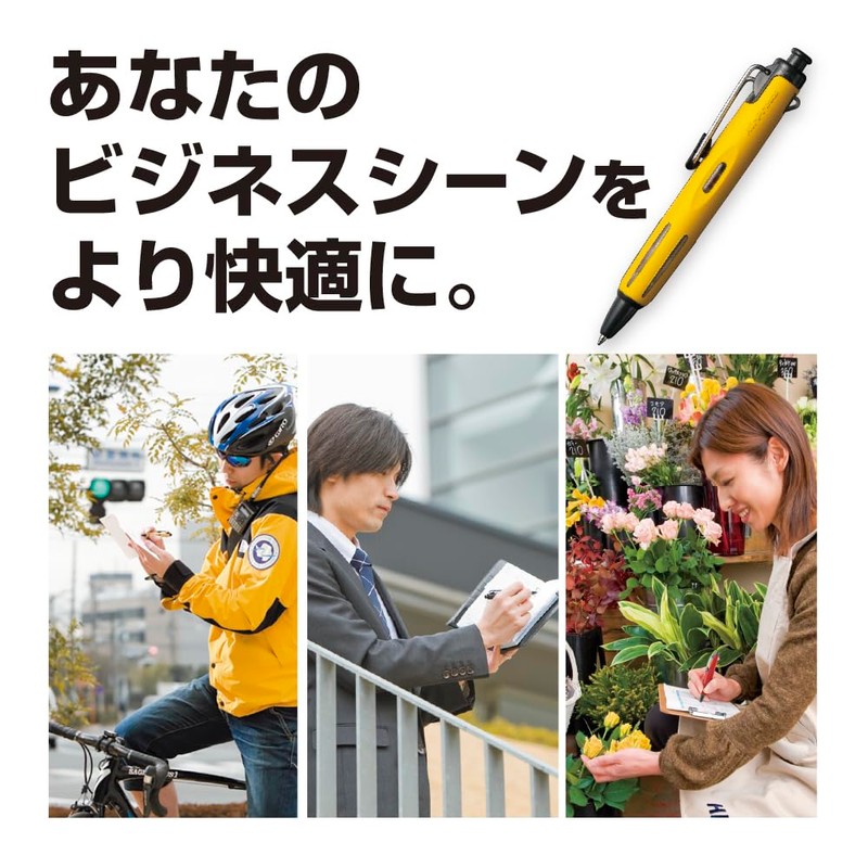 Tombow Pressurized Oil-Based Ballpoint Pen (Can Write on Wet Paper/Even