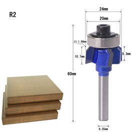 BestgleU Shaped Groove Bit Carbide Tip Trimmer Bit Set, Milling Cutter, R2, 0.25 inch (6.35 mm) Shank, Carbide Router, 1/4" Chamfer Cutter, Round Bit Woodworking Milling Cutter, Tungsten Steel Router Bit, Carving, Cutting, Woodworking Tools, Professional