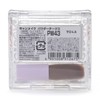 Canmake Powder Cheeks PW43 Coral Hologram 43 Coral Hologram 0.2