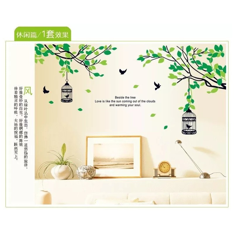 DaraBaby Vinil Decorativo Arbol Con Pajaros Estancia Recamara Sala69
