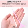 Eyelash Perm Self Kit, Eyelash Plate, Lifting Tool, Curling Stick,
