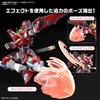 HG Gundam Build Metaverse God Burning Gundam 1/144 Scale Color-coded