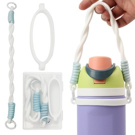 Biwaves Bottle Silicone Handle Strap,Compatible Owala Freesip Water Bottle - Fits 16oz to 40oz, Water Bottle Carrier Grip Accessories for Running Bike, Gym Or Jogging