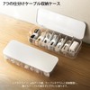 Cable Storage Box (White, 2 Pack)