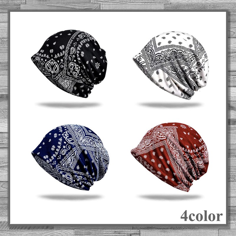 Rex Standard CH080 Knit Hat, Paisley Pattern, Neck Warmer Cap,