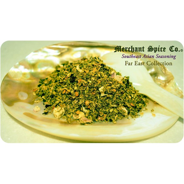 Southeast Asian Seasoning from the Far East Collection by Merchant Spice Co.