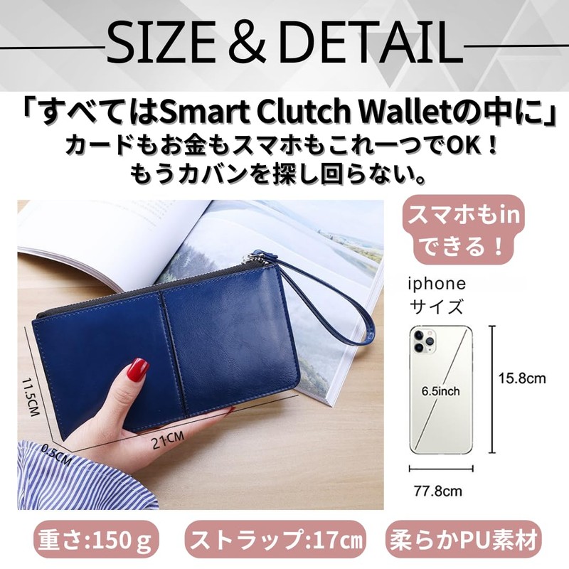 Capprecier Long Wallet, Compact Wallet, Women's, Zipper, Clutch, Slim Wallet,