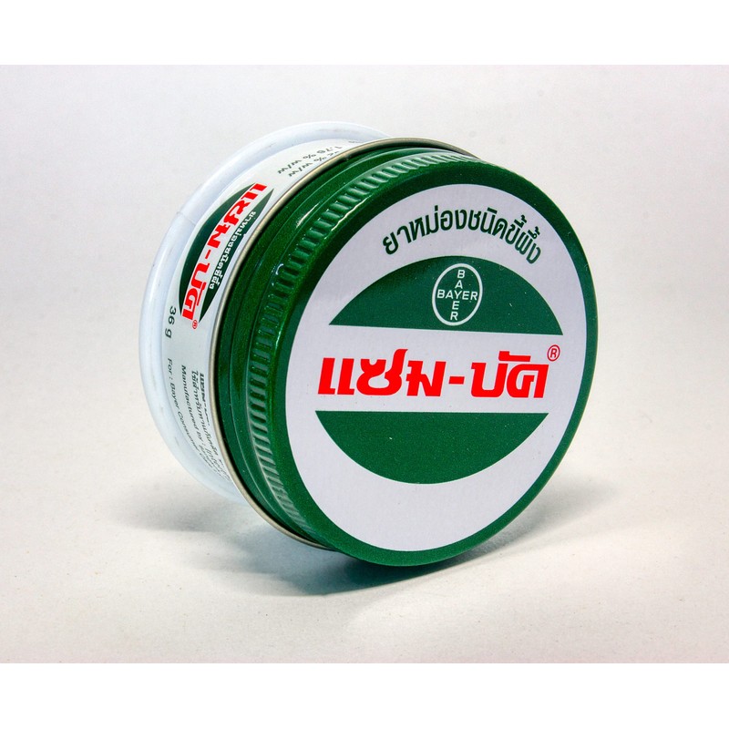 Zam-Buk Balm Imported From Thailand (Eucalyptus Oil, Camphor) 2 Pcs