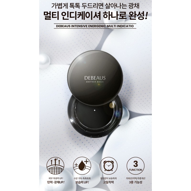 Deviews Cushion Multi-Indicator 15g + Refill + Additional Puff /