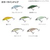 DAIWA Mountain Stream Minnow SC Minnow 44S Keimura Yamame OB