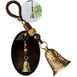 Chinese Feng Shui Bell, Six Signs, Pure Brass Bell, Window & Door Pendant, Car Keyring, Symbol of Happiness, Wealth Safety, Ideal for Home, Office Decoration (1)