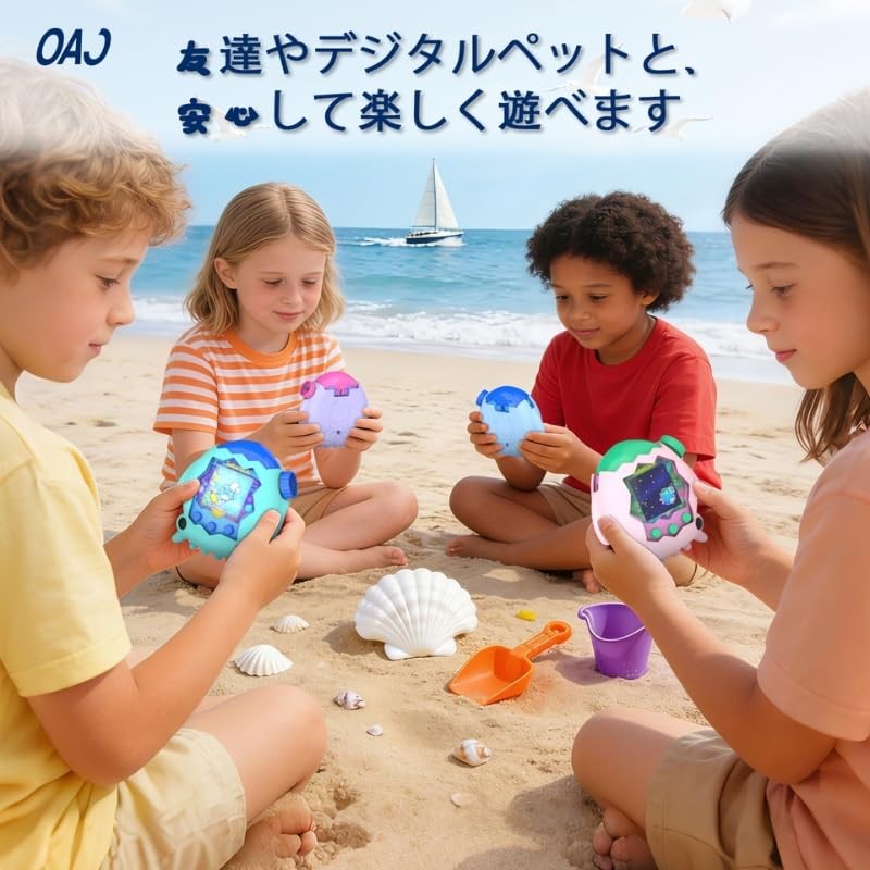OAJ たまごっちパラダイス用 ケース & カートゥーンペンギンカバー ストラップ付き - たまごっちパラダイス インタラクティブ仮想ペット対応 保護シェル