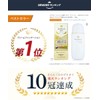 Tesalan Face Sweat Cover Cream (Blurring Pores and Small Wrinkles