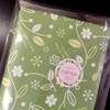 Coffee Drip Bag Gift Set, Chocolat Blend, Pack of 5