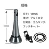 Reel Stand with Hook Keeper, 1.7 inches (43 mm), Spinning