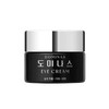 Dominas Spot Toning Tranexamic Acid Ampoule 20ml + Eye Cream