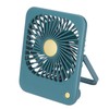 USB Desk Fan Multifunctional Minimalist Style 3 Speed Adjustable Strong