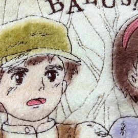 Marushin 1005048500 Mini Towel, Ghibli, Castle in the Sky, Film Bals, Handkerchief, Characters, 100% Cotton, Antibacterial, Deodorizing, Organic Cotton, Present, Gift, Birthday