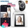 WAKADO 2K Video Call Security Camera Indoor, Nanny Monitor Pet Camera,Two-Way Video,One-Touch Phone Call,Security camerasEasy