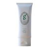 Itoguchi Midori Mayu Skin Protect Cream, 2.1 oz (60 g),