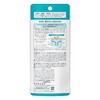 curél hand cream 50g