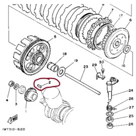 YAMAHA CRANKSHAFT GEAR STRAIGHT KEY,350 BANSHEE,R5,XS1