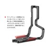 SWFOTO PNL-Z9 Arca-Swiss Compatible L-Plate for Nikon Z9 L-Shape Arca