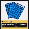 KIBU Gear Replacement Mouse Feet, High-Capacity, High-Purity PTFE, Round Edge