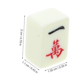 SUPVOX Travel Compact Mahjong Set 3D Pattern Mahjong Game for Camping Boys and Girls Adults Material Easy to Clean