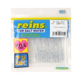 reins(レイン) ルアー チビキャロスワンプ #158 必殺イワシ