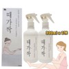 Grudge bomb exfoliating body scrub dirt peeling grime 300ml x 2 / 때가싹 때폭탄 각질제거 바디스크럽 때필링 때가싹 300ml x 2개