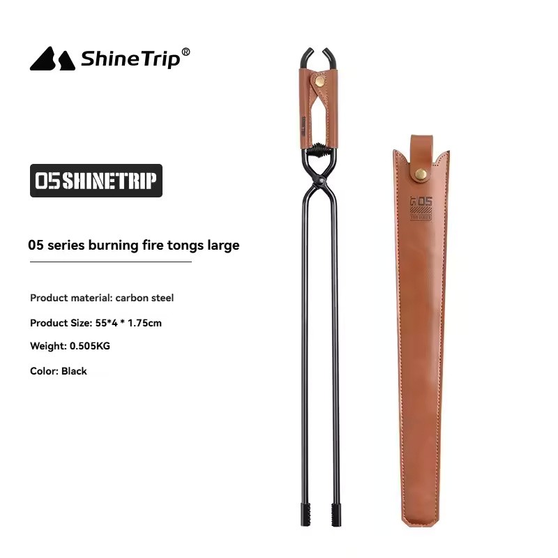SHINE TRIP Carbon Steel Barbecue Fire Tongs, Lightweight Portable Anti-Scalding