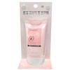 Natural and clear lips auto lip liner sexy red 3pcs / 자연스럽고 또렷한 입술 오토 립라이너 섹시레드 3개