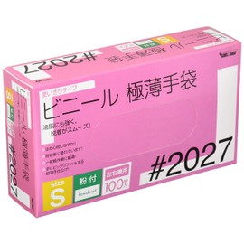 Kawanishi Kogyo #2027 Vinyl Disposable Gloves, Powder, Pack of 100, Clear, S