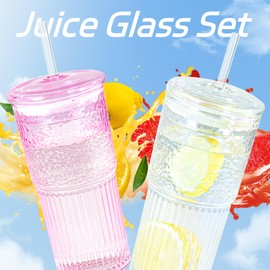 Icesip 2Pcs 20oz Glass Cups with Glass Lids Straws Vintage Ribbed Glassware Tumblers Vertical Stripe Cups for Coffee Iced Juice(Amber*2)