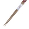Ishida Chopsticks Made in Japan Modern Flower (Flower Pattern) Wooden