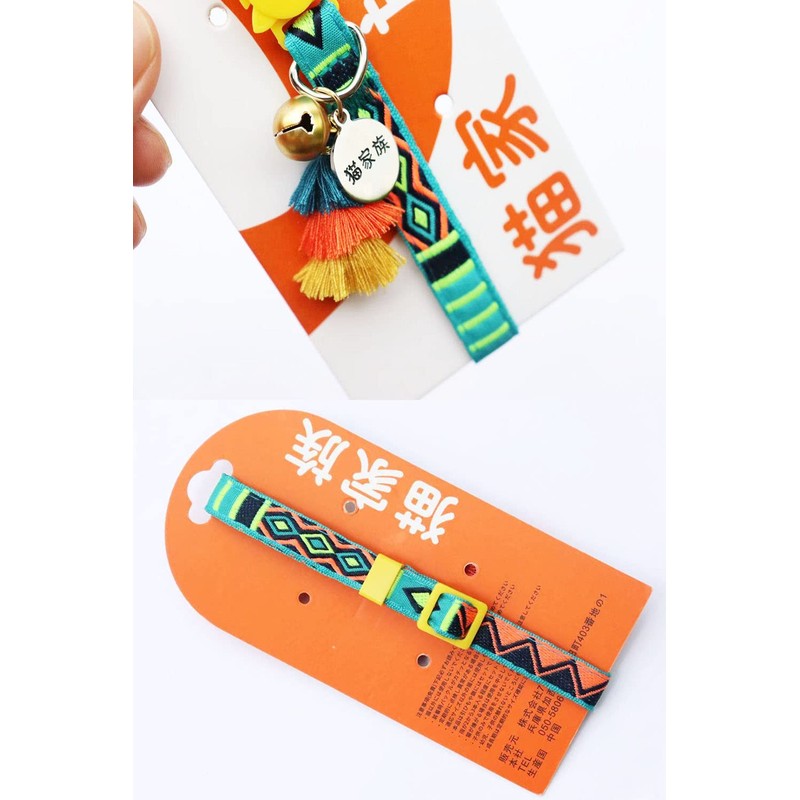 Cat Family Cat Collar Ethnic Pattern Embroidered Safety Buckle with