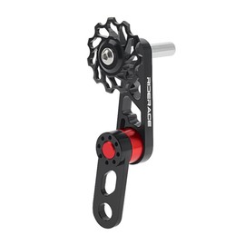 Bicycle Chain Tensioner - Adjustable Aluminum Chain Guide for Single Speed and Folding Bicycles
