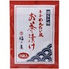Fukusaya Karashi Noodle Style Ochazuke (7 g) x 8 Bags