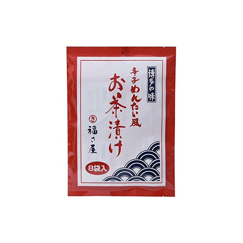 Fukusaya Karashi Noodle Style Ochazuke (7 g) x 8 Bags